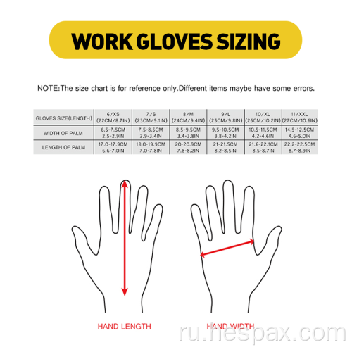 HESPAX 13G Latex Custom Protective Gloves Anti Slip